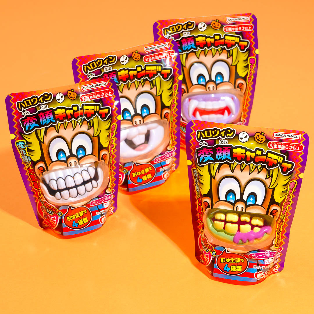 Heart Funny Face Candy