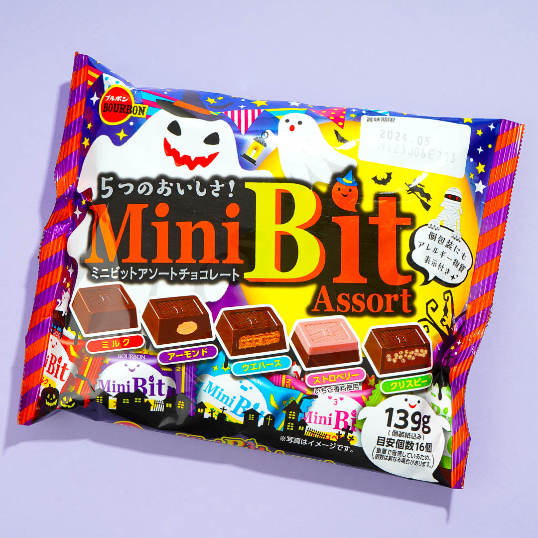 Bourbon Mini Bit Assorted Halloween Chocolate Bag
