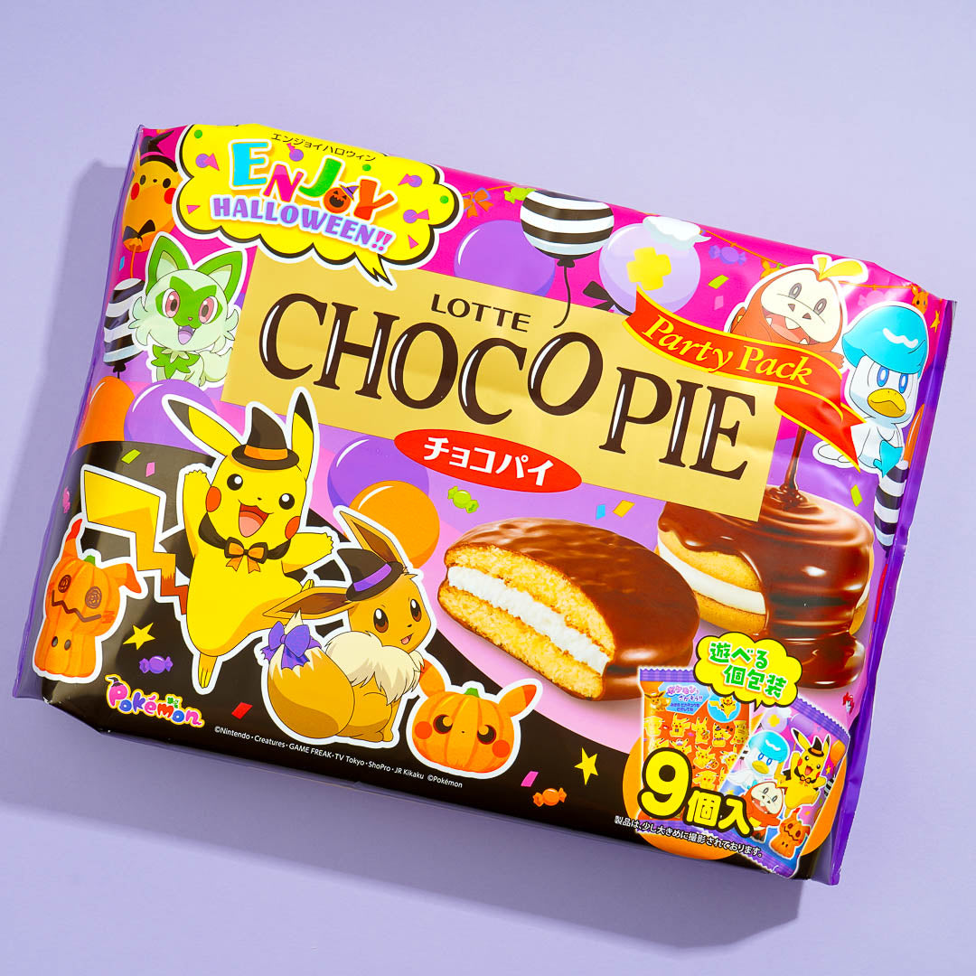 Lotte x Calbee Halloween Choco Pie Party Pack