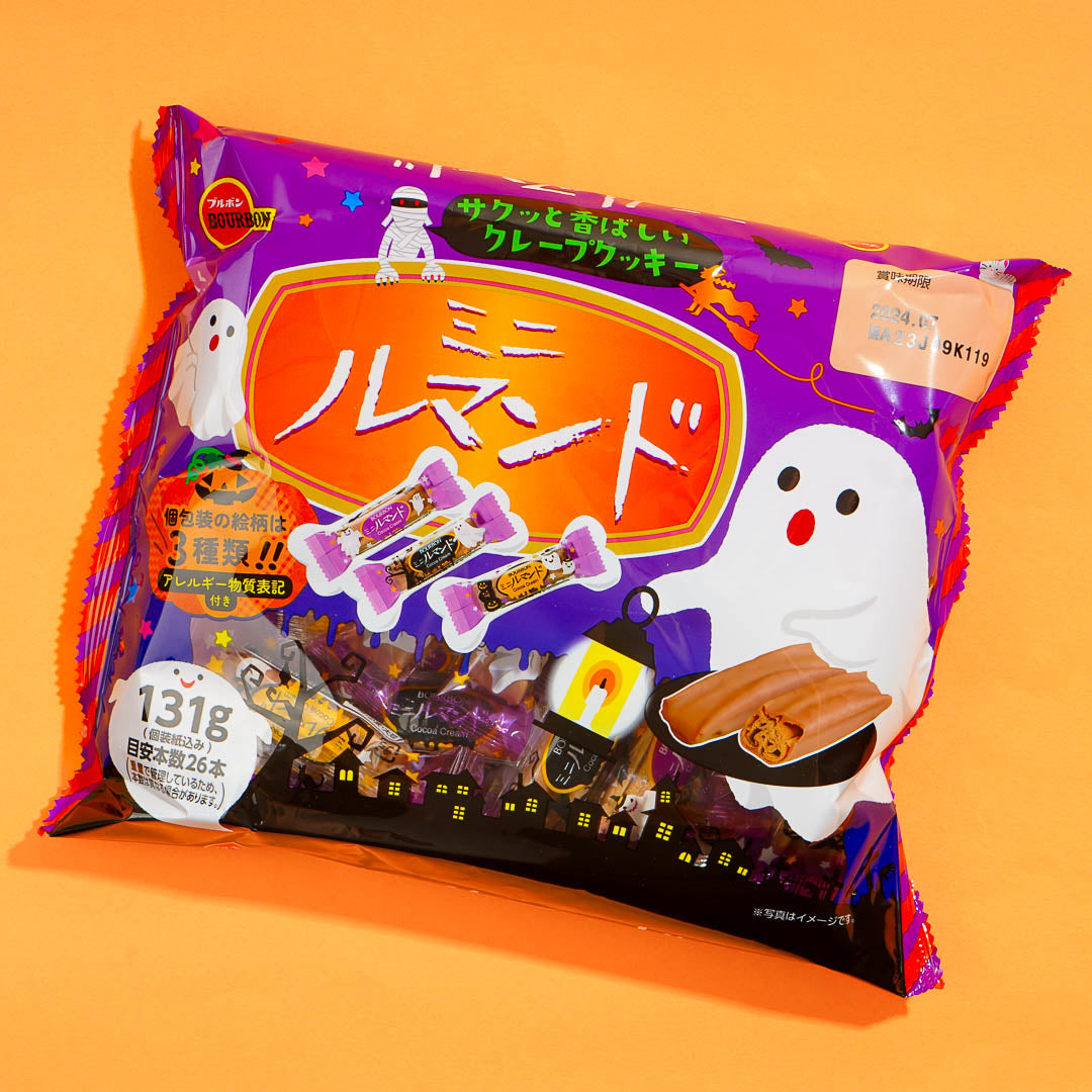 Bourbon Mini Lumonde Crepe Cookies Halloween Pack