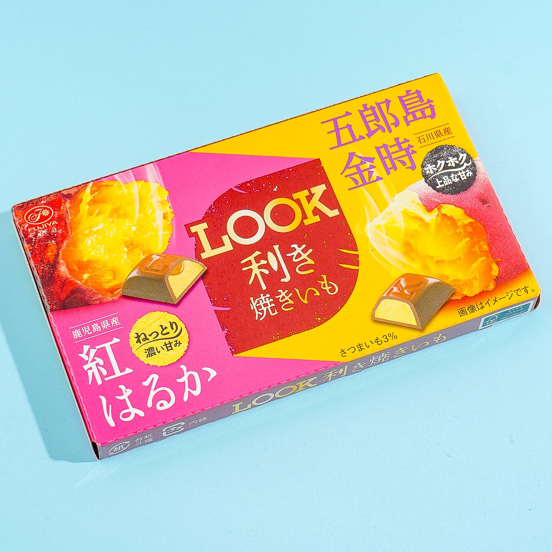 Look Chocolate - Roasted Sweet Potato