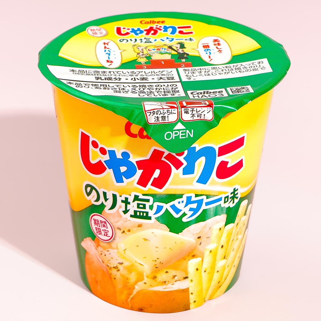 Jagariko Potato Snacks - Salt Seaweed Butter