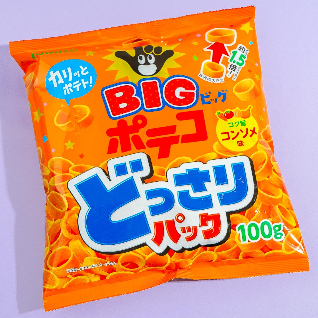 Poteco Giant Potato Ring Snacks - Consomme