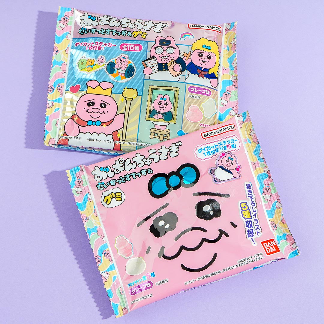 Opanchu Usagi Gummy Candy With Sticker