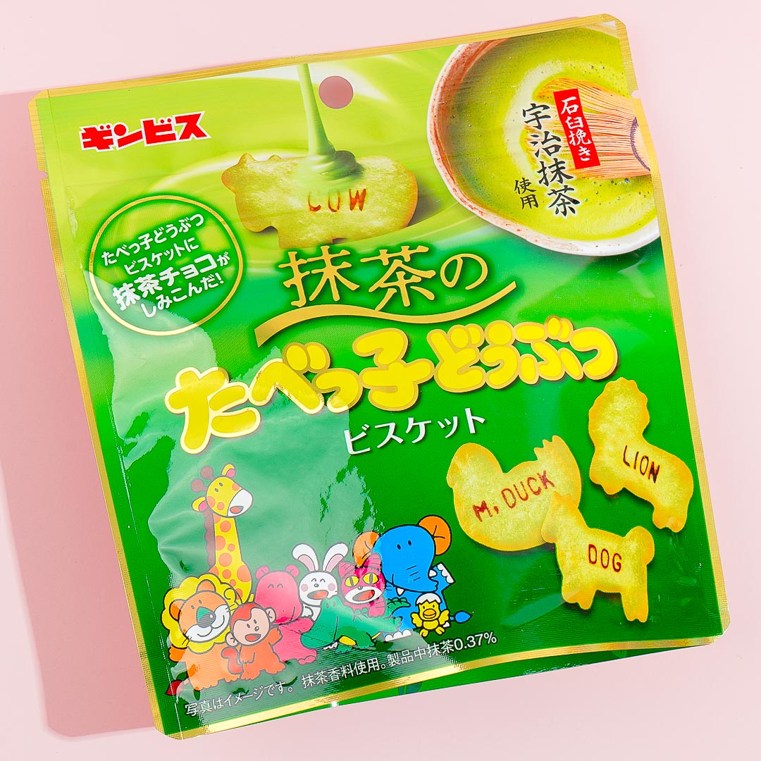 Ginbis Tabekko Animal Biscuits - Matcha