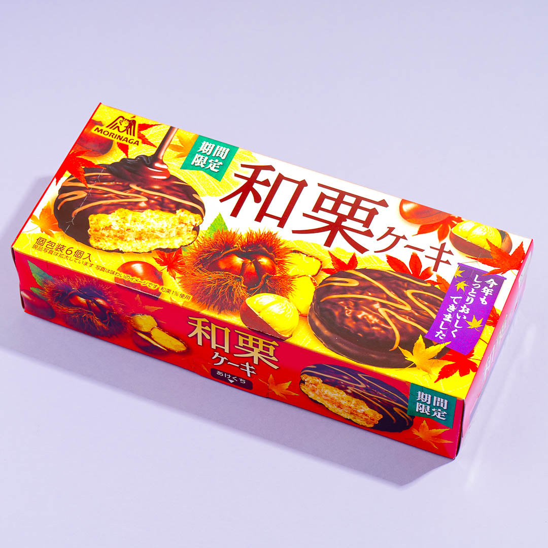 Morinaga Angel Pie Snacks - Chestnut