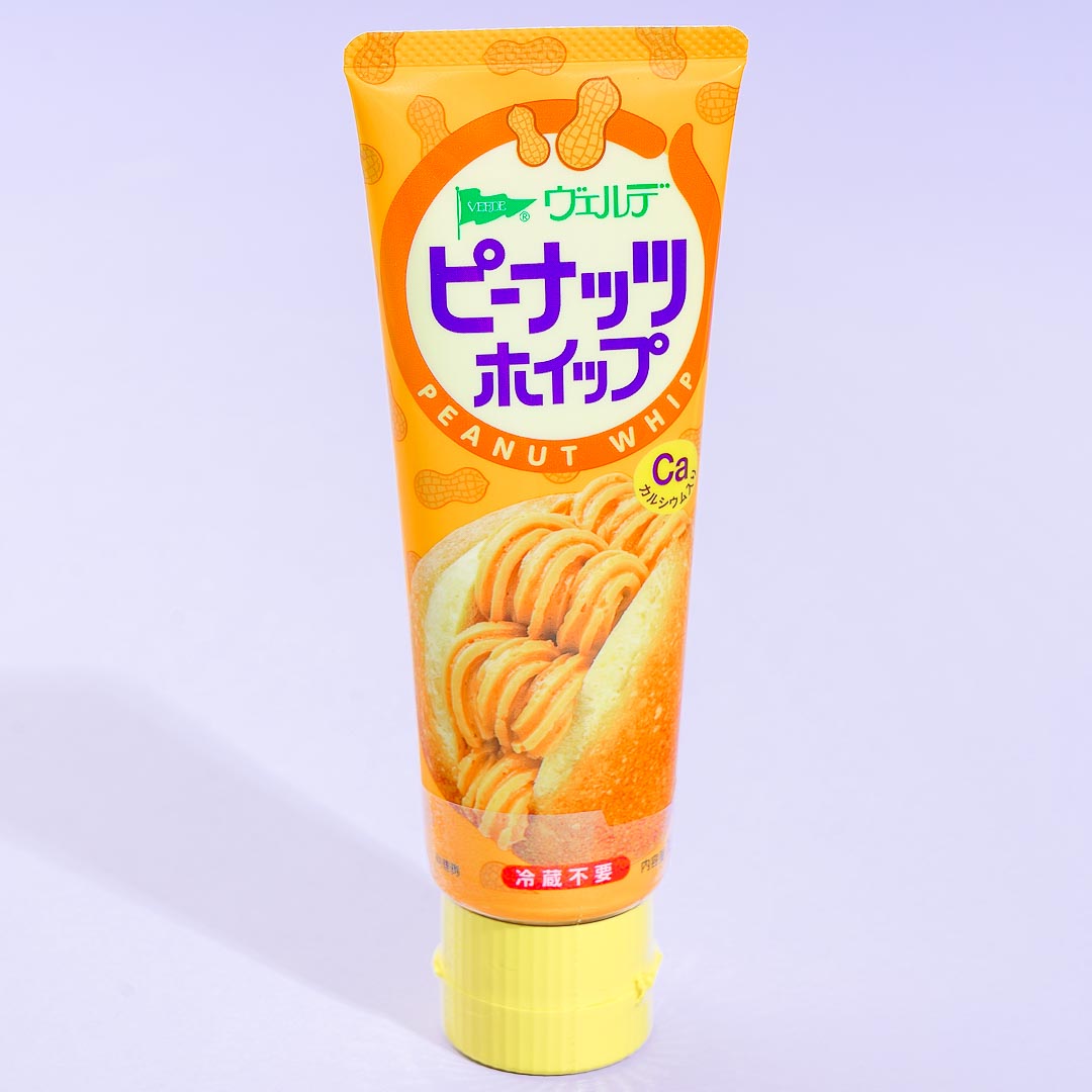 Verde Peanut Whipped Cream