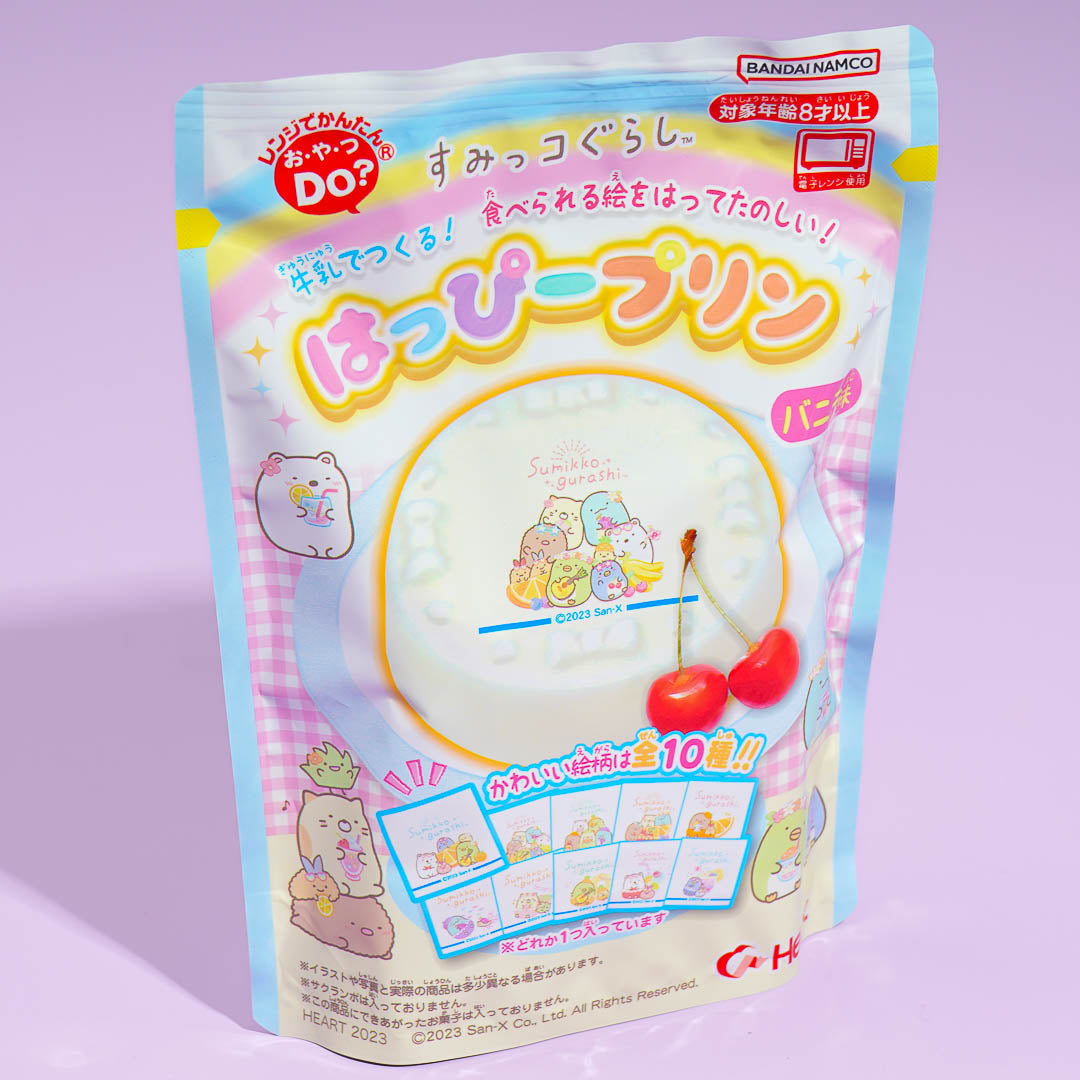 Sumikko Gurashi Happy Pudding DIY Kit