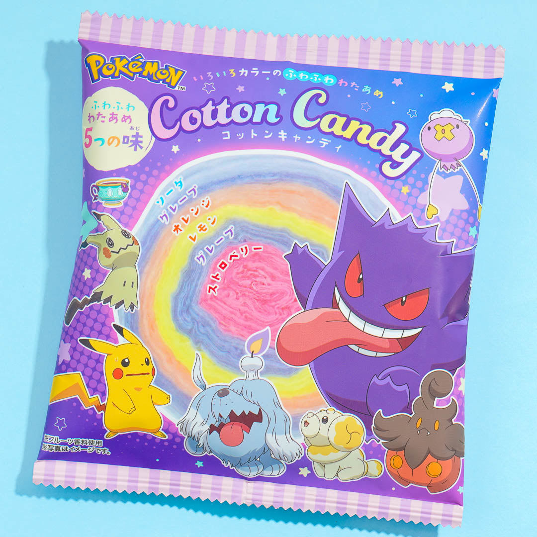 Pokemon Cotton Candy - Five Flavors