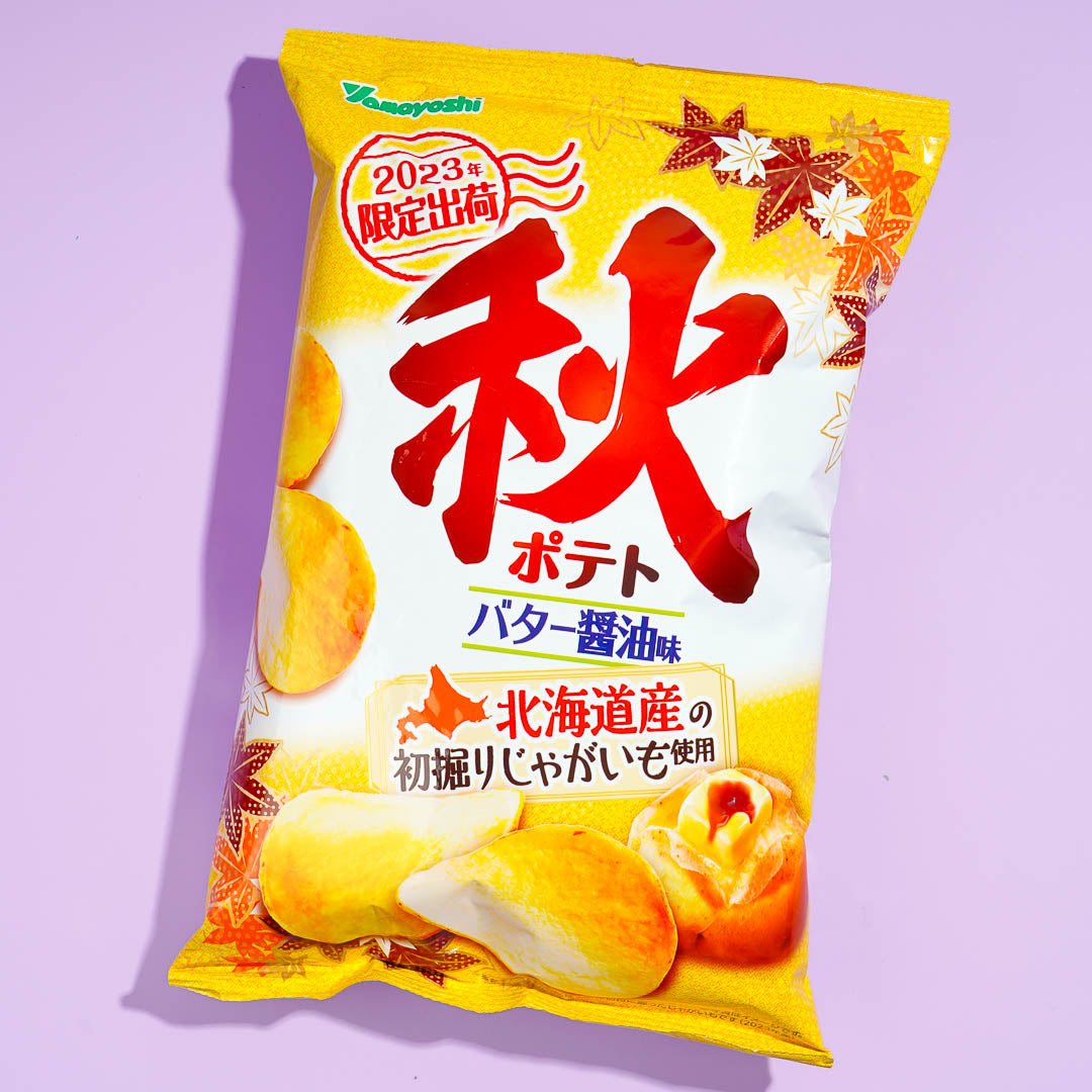 Yamayoshi Autumn Potato Chips - Butter Oil