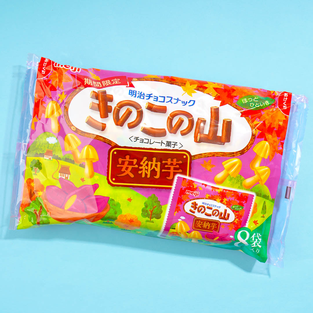 Kinoko No Yama Chocolate Biscuit Family Pack - Sweet Potato