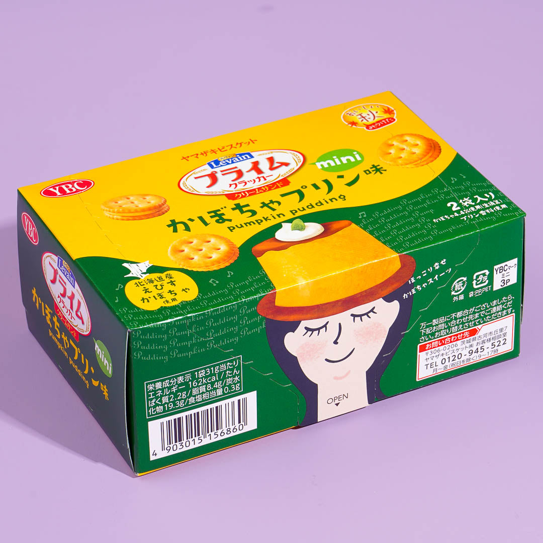 YBC Levain Prime Mini Biscuit Sandwiches - Pumpkin Pudding
