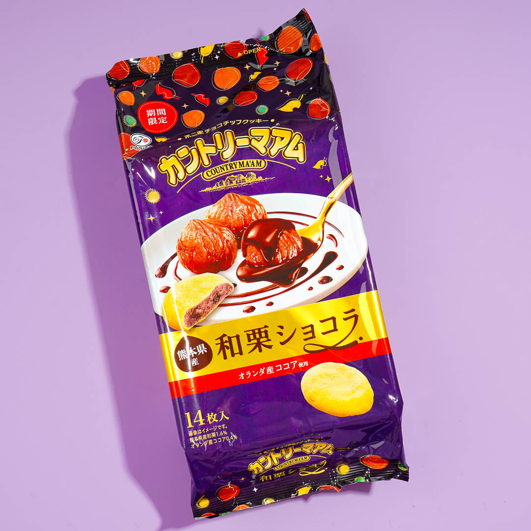 Country Ma'am Cookies - Waguri Chocolate