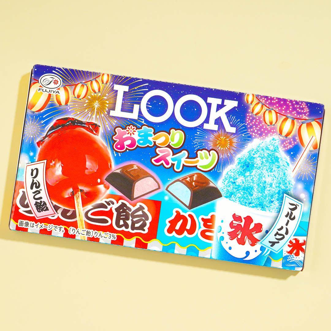 Look Chocolate - Festival Sweets
