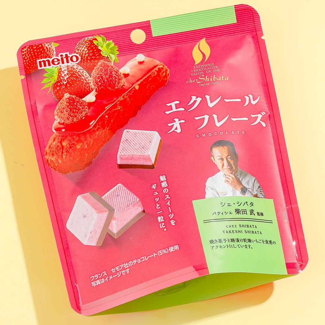 Meito Chez Shibata Strawberry Eclair Chocolate