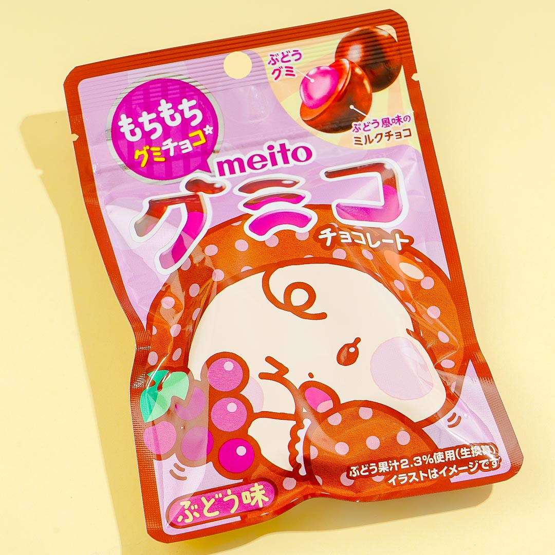 Meito Chocolate Grape Gummy