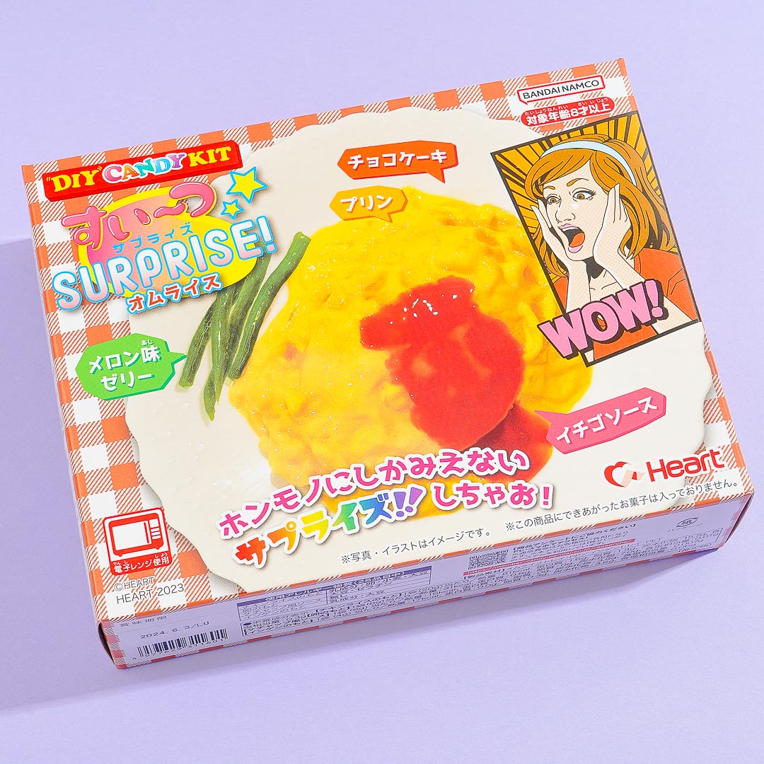 Heart Omurice DIY Candy Kit