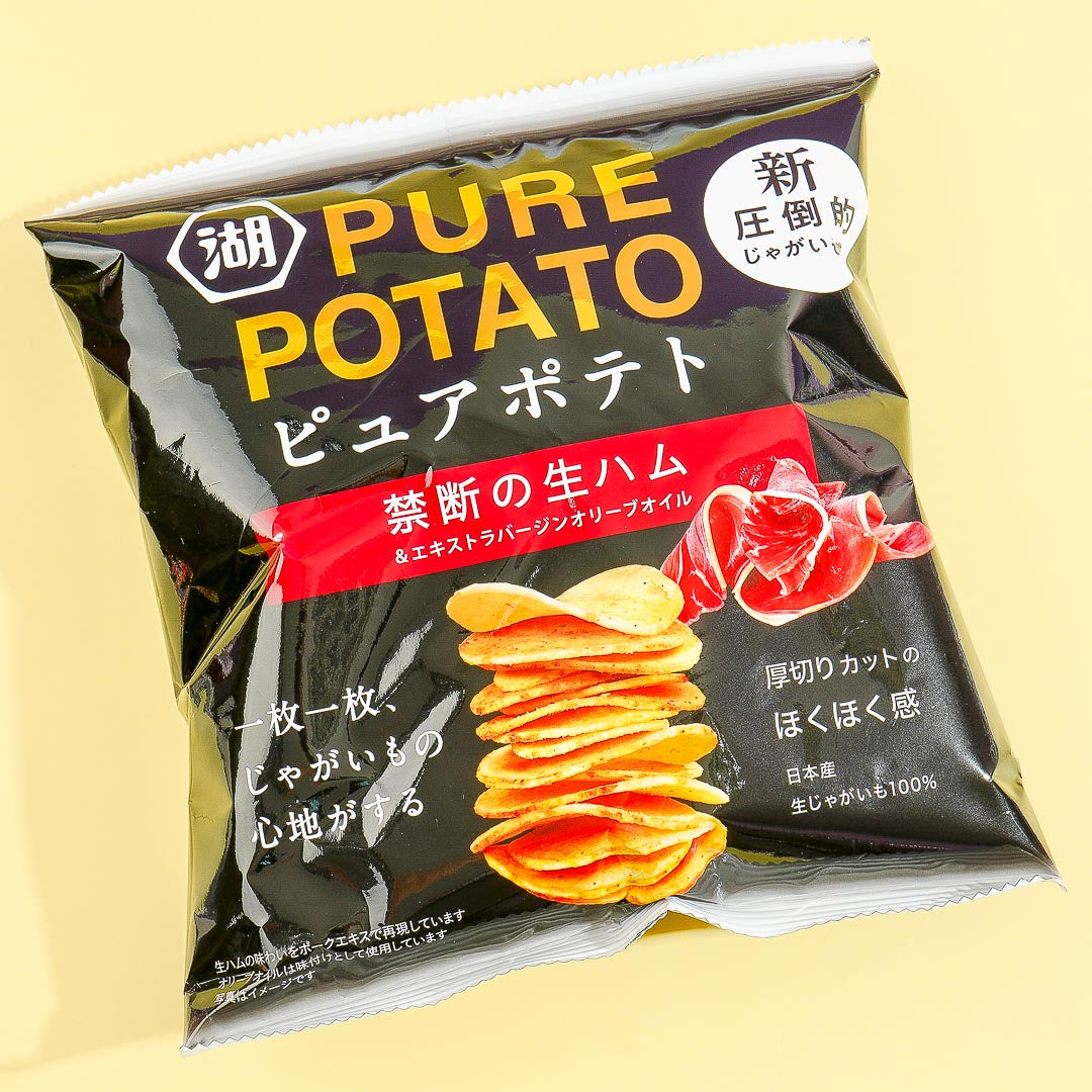 Koikeya Pure Potato Chips - Forbidden Raw Ham