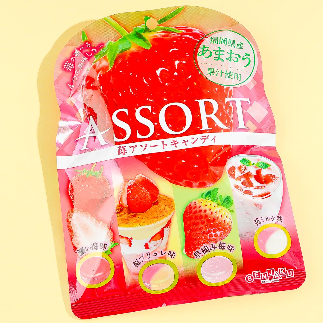 Senjaku Assort Strawberry Candy - 4 Flavors