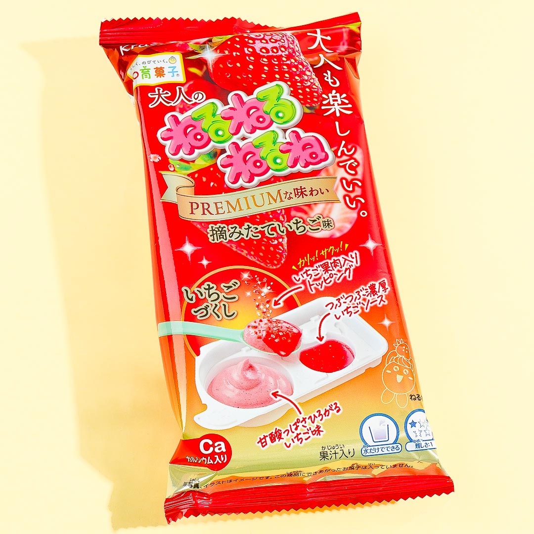 Kracie Adult Nerunerunerune DIY Candy - Freshly Picked Strawberry