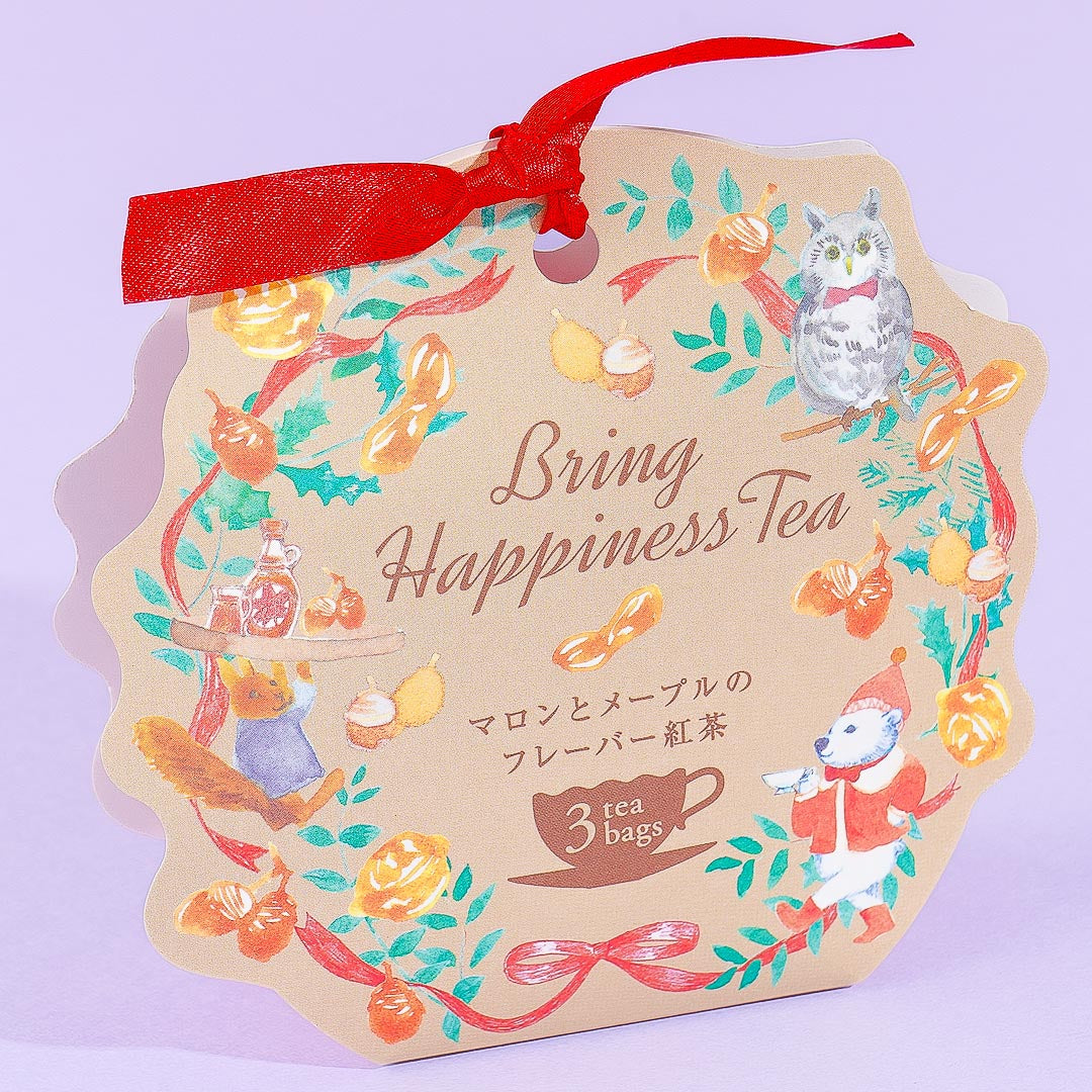 Bring Happiness Tea - Marron and Maple