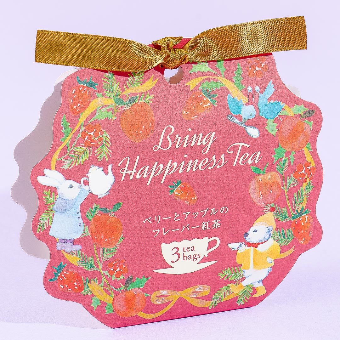 Bring Happiness Tea - Berry and Apple