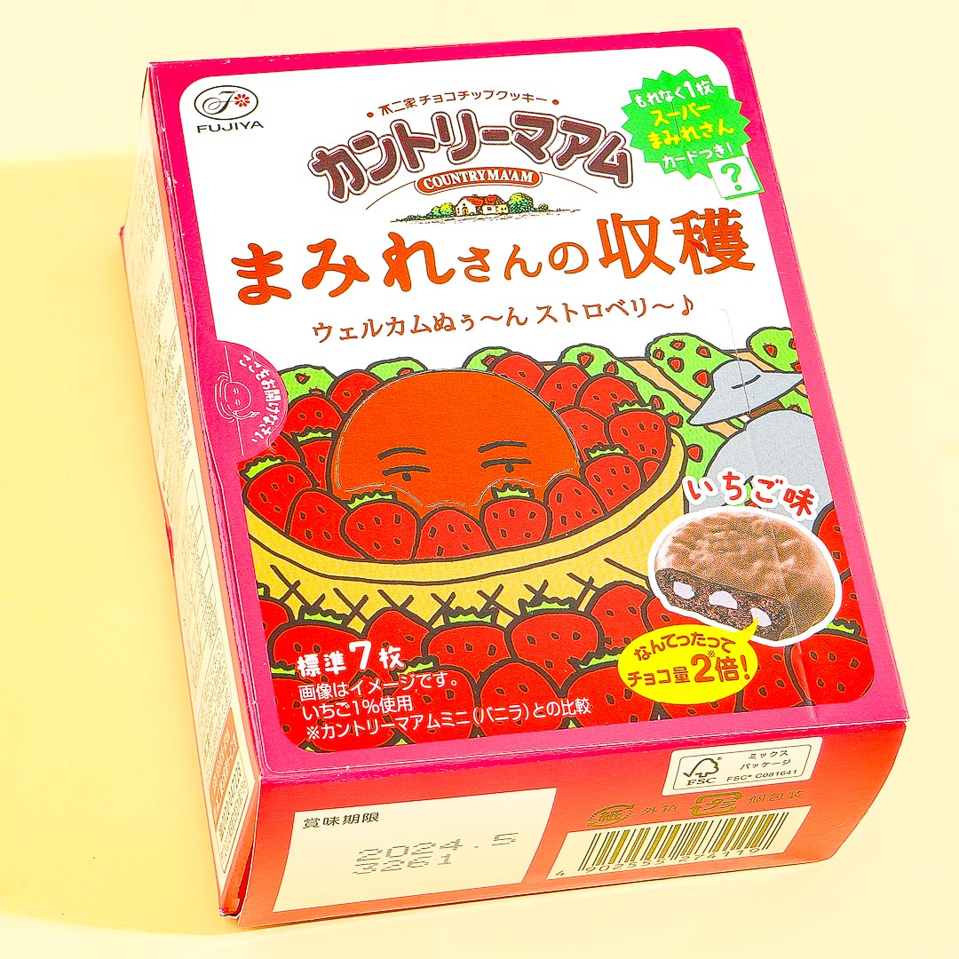 Country Ma'am Mamire's Harvest Cookies - Strawberry Chocolate