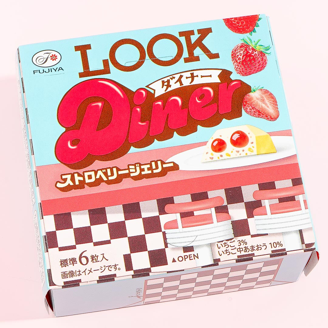 Look Diner Chocolate - Strawberry Jelly