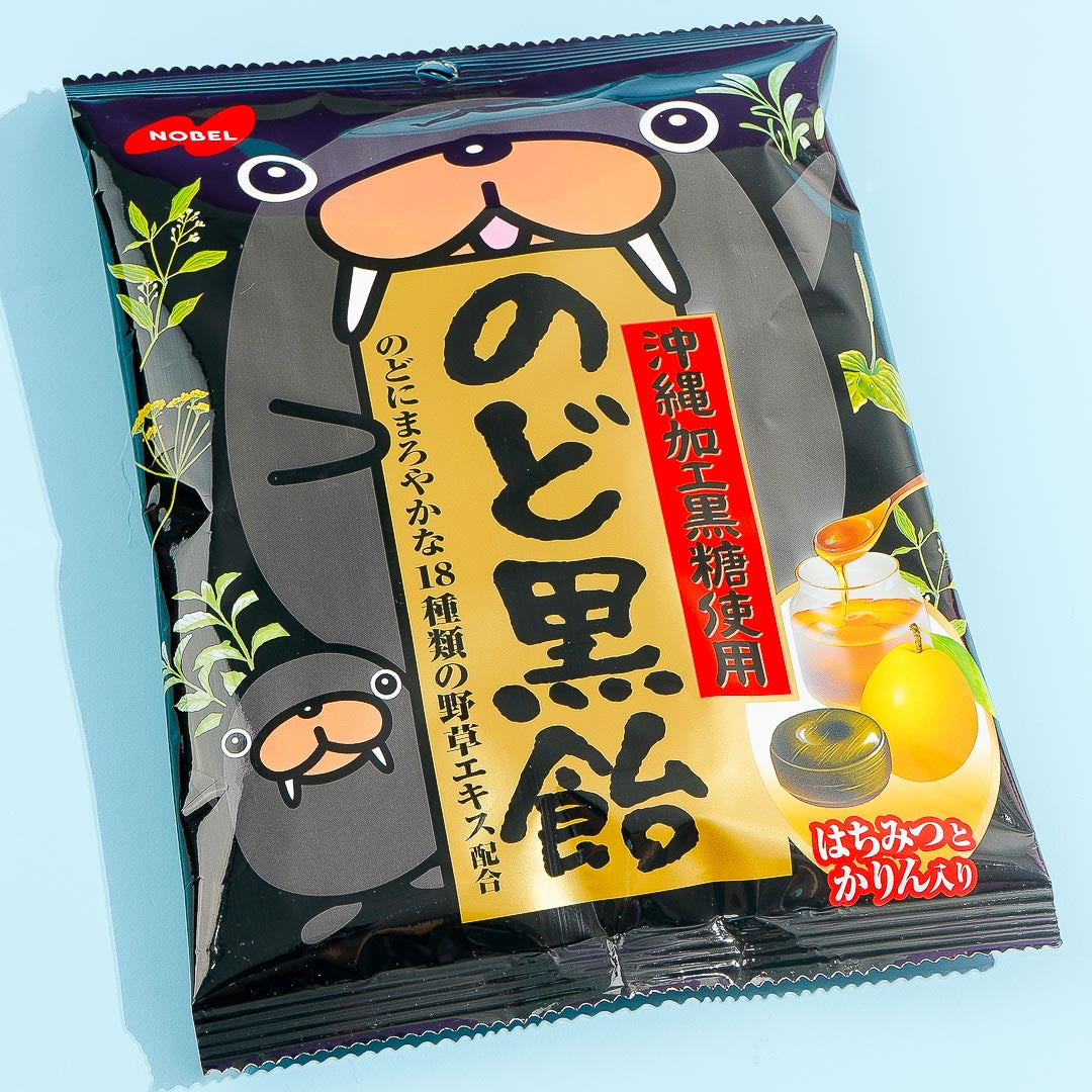 Nobel Black Throat Candy