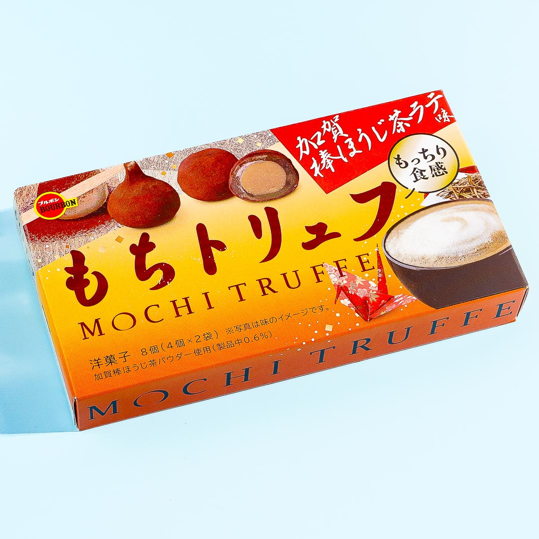 Bourbon Mochi Truffle - Hojicha Latte