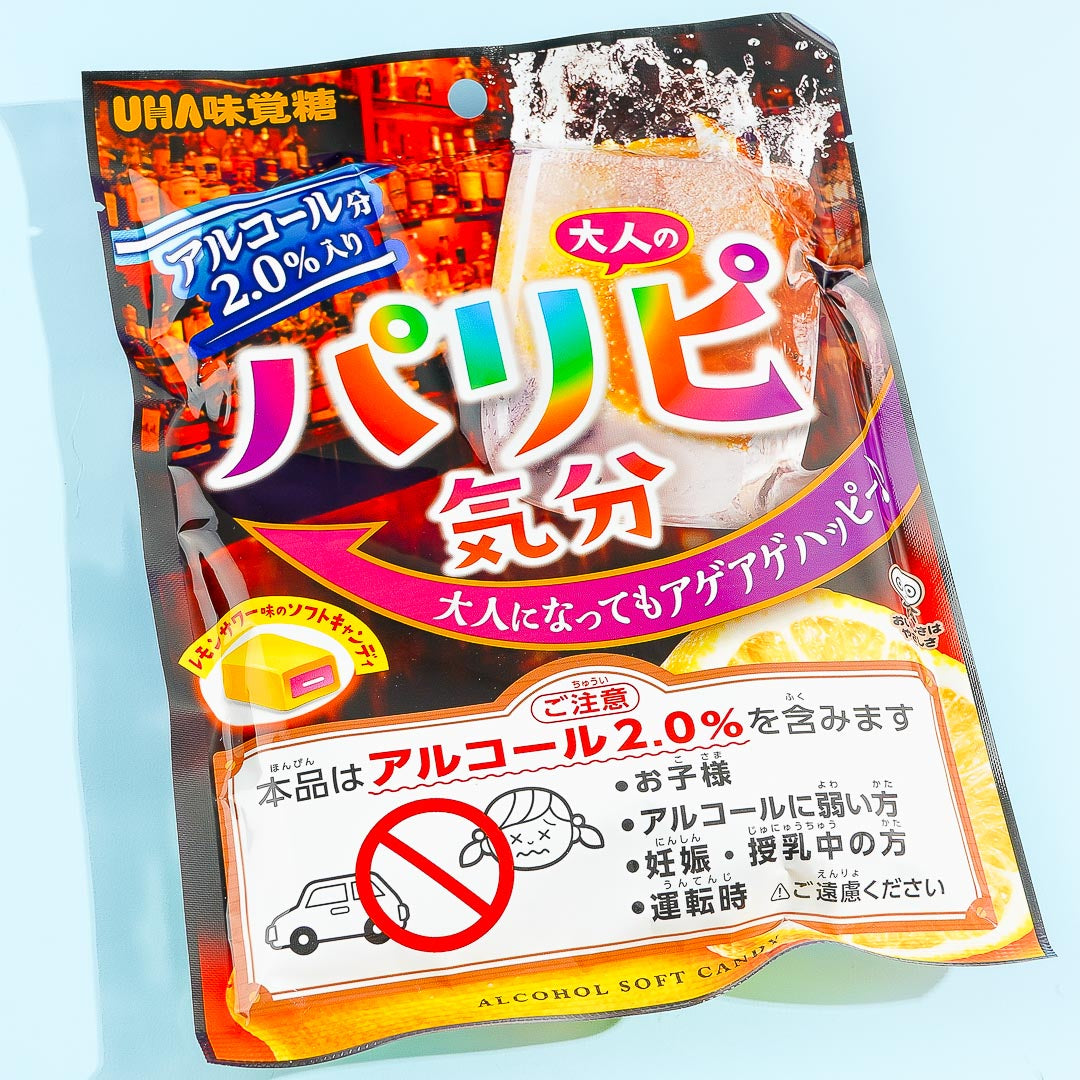 UHA Mikakuto Paripi Kibun Soft Candy - Alcoholic Lemon
