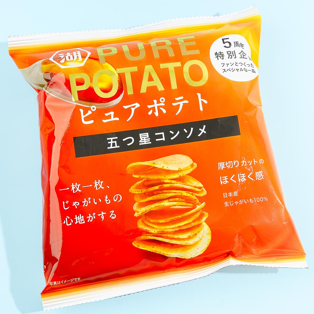 Koikeya Pure Potato Chips - Five Star Consomme