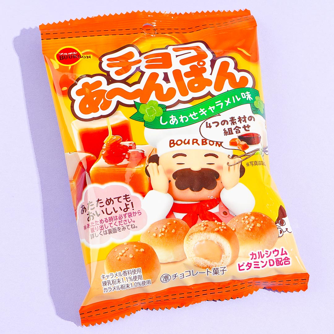 Bourbon Choco Anpan - Caramel Cream