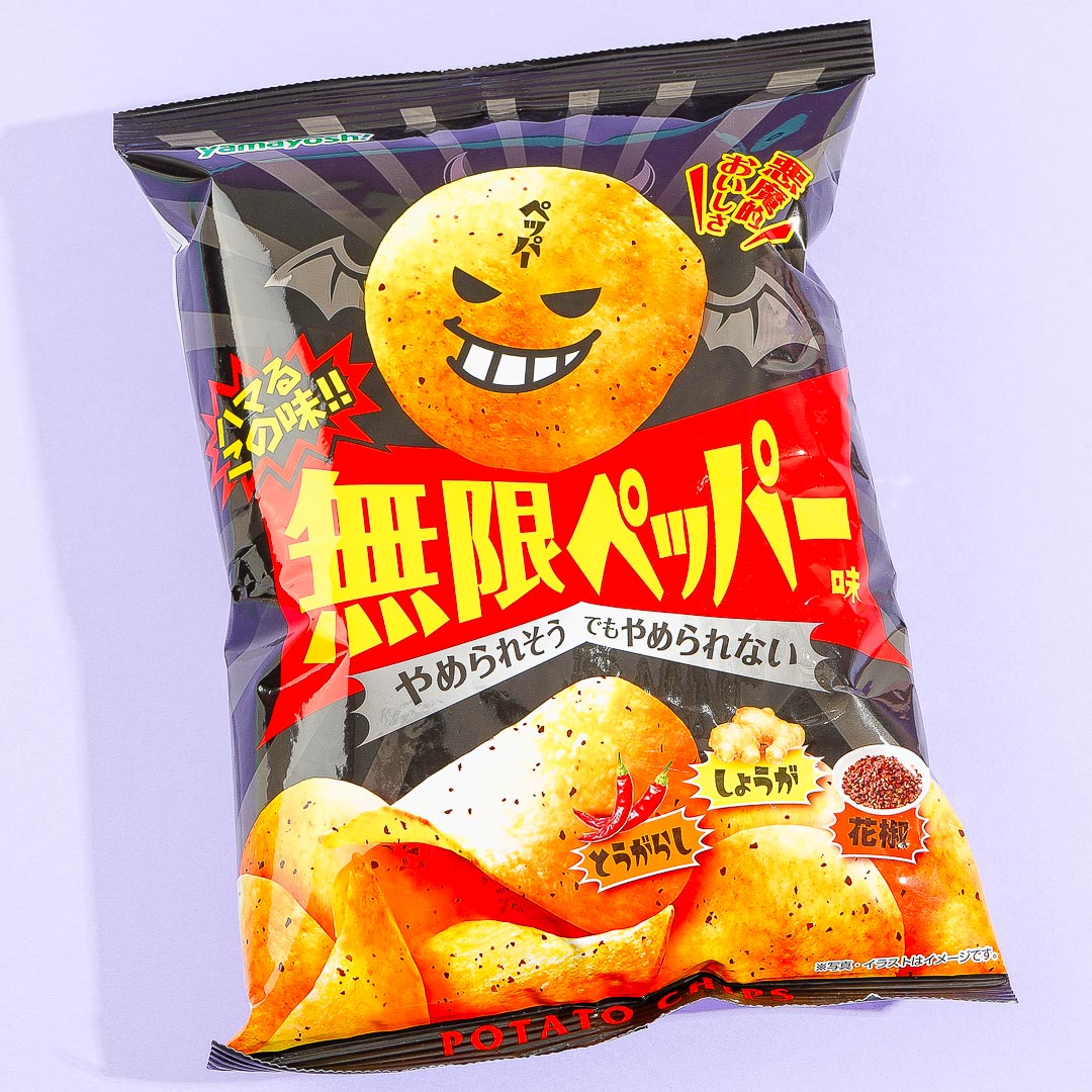 Yamayoshi Hokkaido Potato Chips - Mugen Pepper