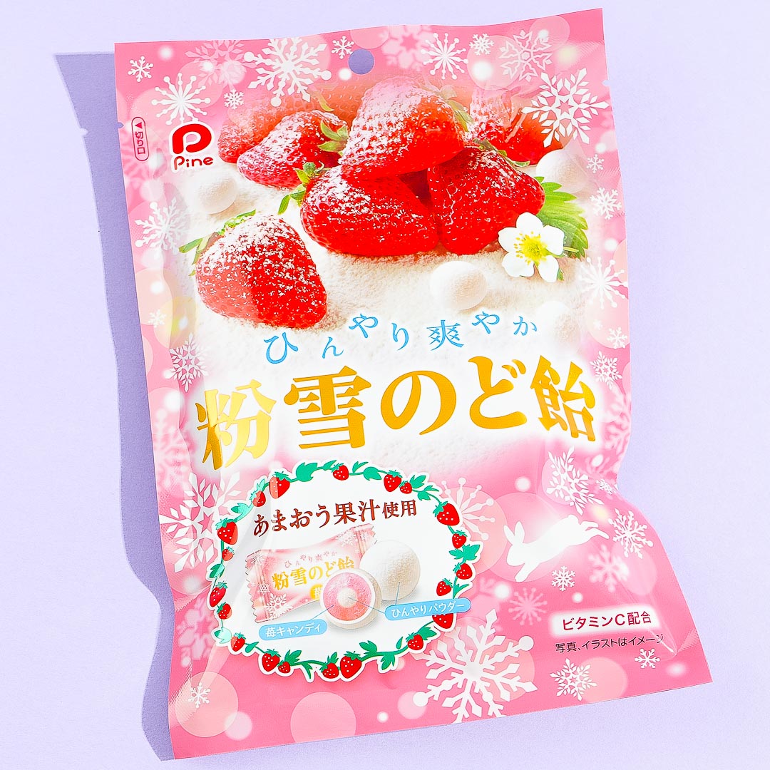 Strawberry Powder Snow Candy