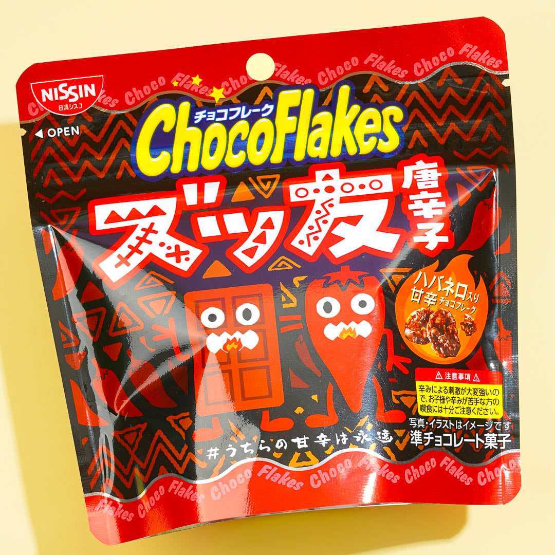 Nissin Choco Flakes - Zutomo Chili Pepper