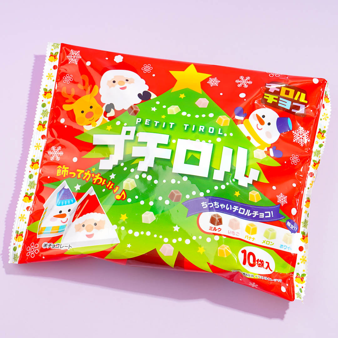 Tirol Choco Petit Roll Christmas Pack