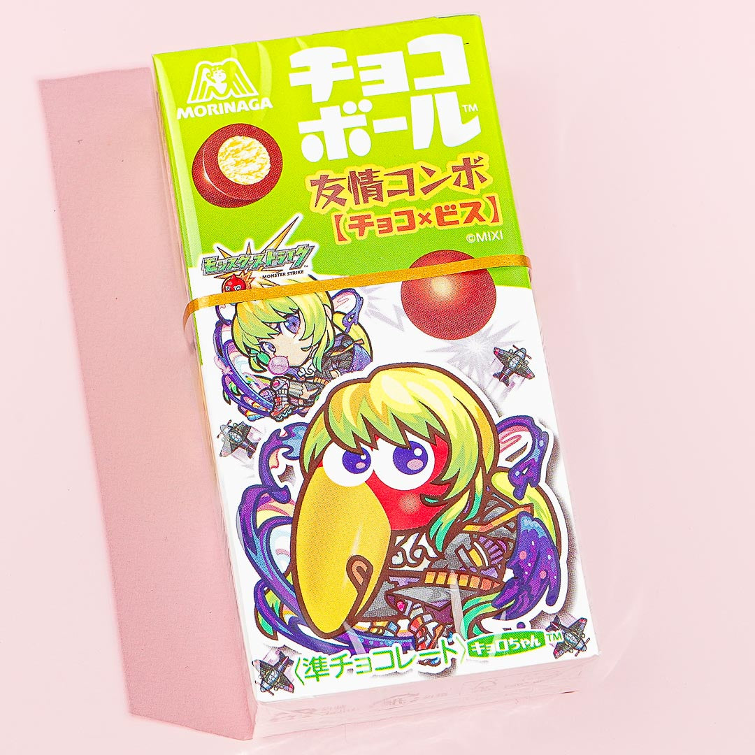 Morinaga Chocoball Friendship Combo Chocobis