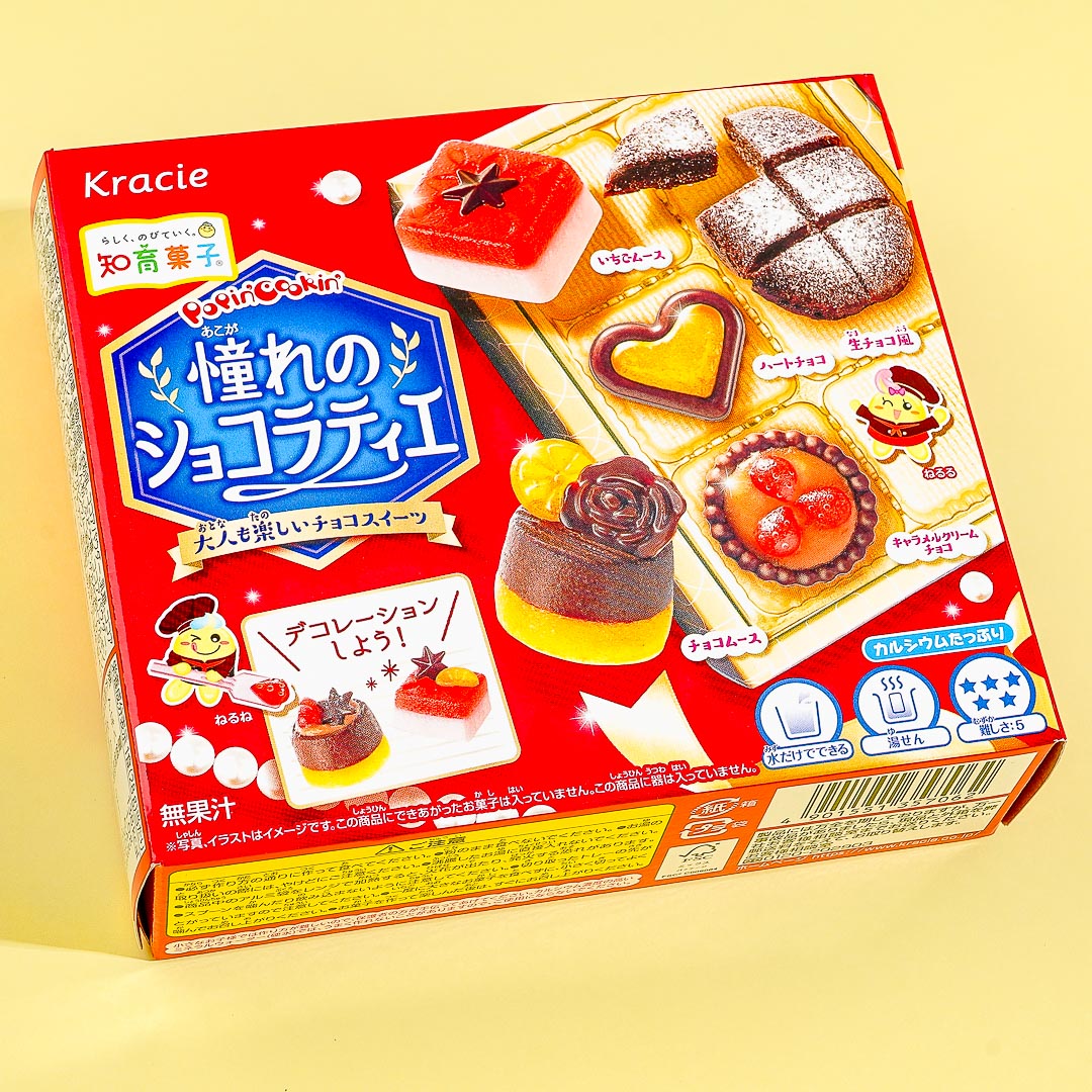 Kracie Popin’ Cookin’ My Dream Chocolatier DIY Candy Kit