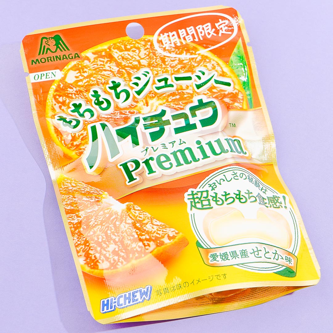 Hi-Chew Premium Chewy Candy - Setoka Orange