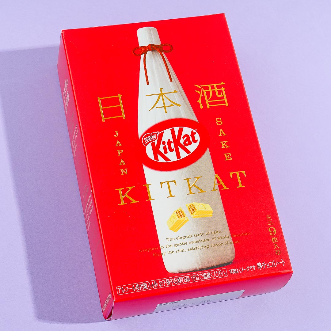 Kit Kat Chocolates - Sake Masuizumi
