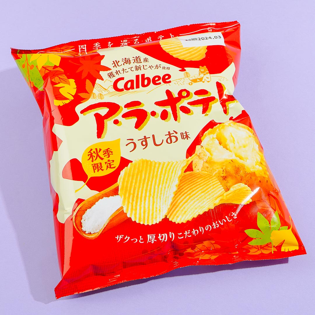 Calbee A La Potato Chips - Light