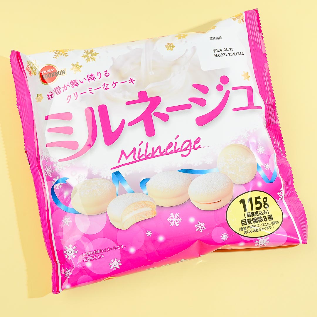 Bourbon Milneige Creamy Powder Cake Snacks