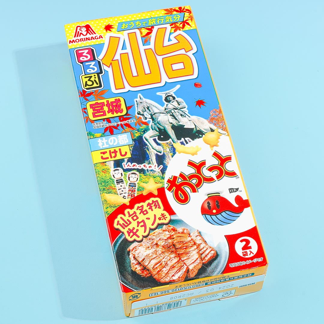 Ottotto x Rurubu Crackers Box - Sendai Beef Tongue