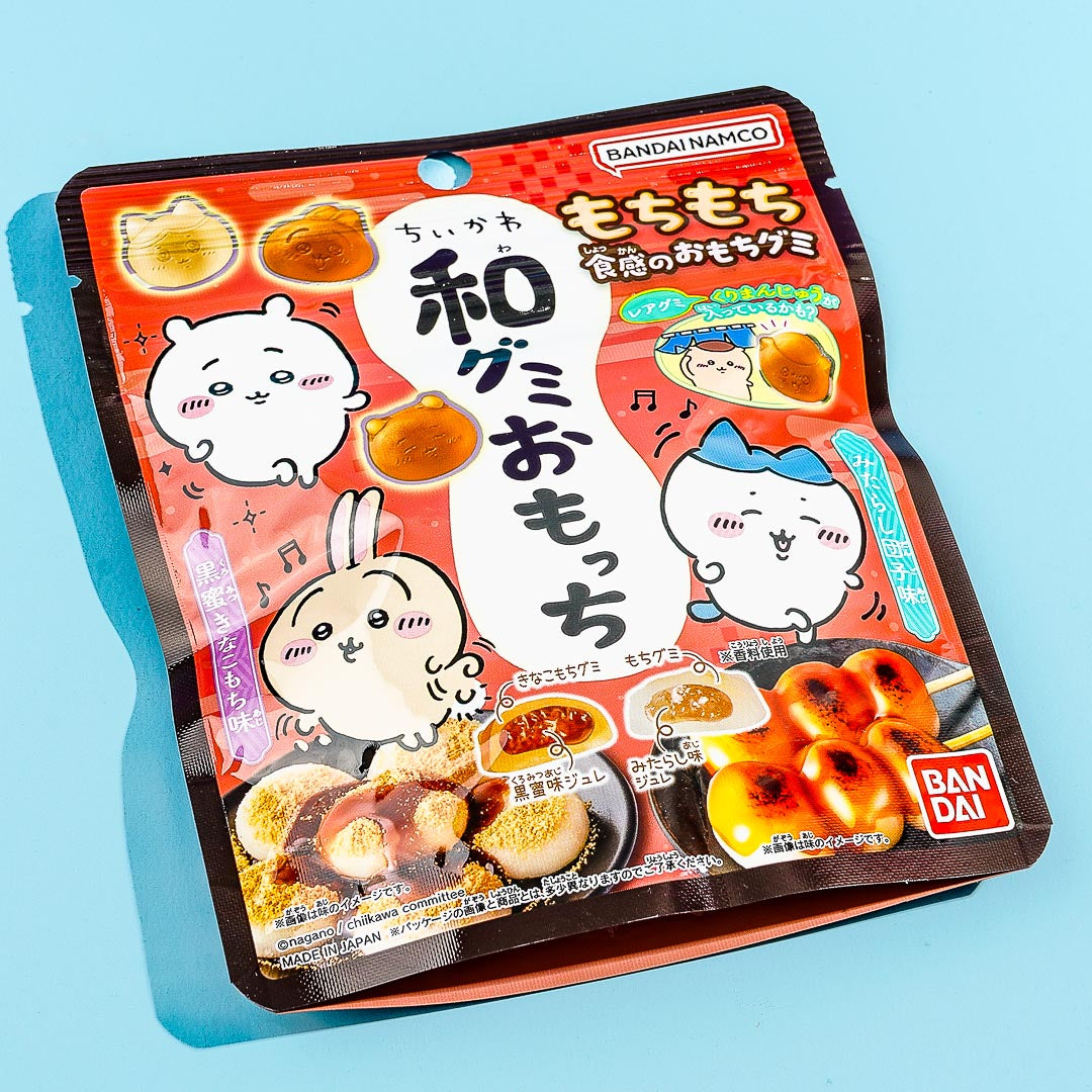 Chiikawa Japanese Gummy Omocchi Candy