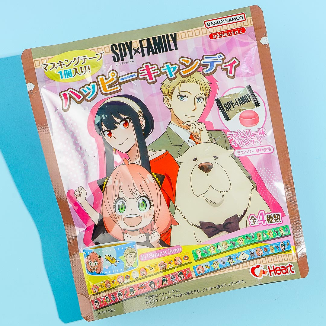 SPY x FAMILY Happy Candy - Raspberry