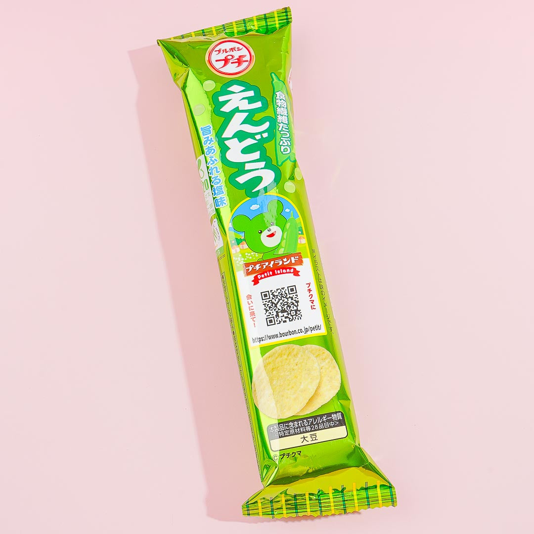 Bourbon Petit Pea Chips