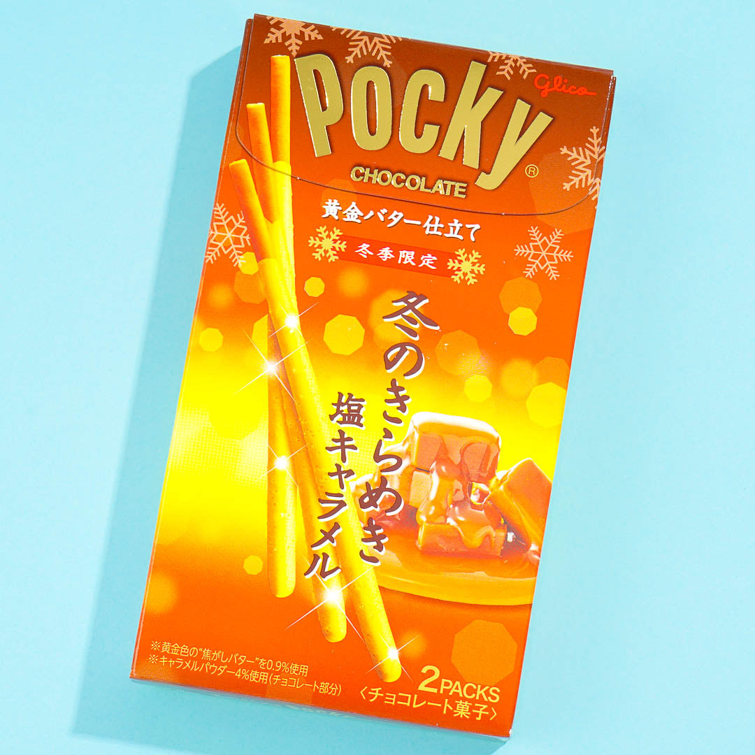 Pocky Biscuits - Winter Sparkling