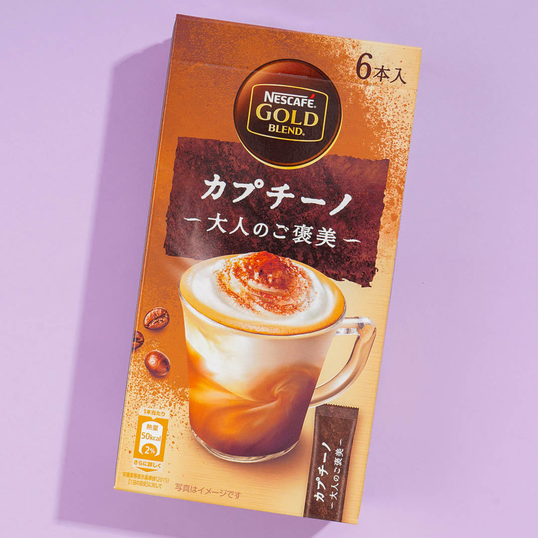 Nescafe Gold Blend Coffee - Reward Cappuccino