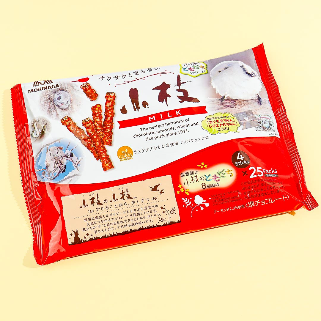 Koeda Chocolate Share Pack - Milk Chocolate